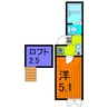 メゾンさくら亀有 1Kの間取り