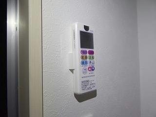 浴室乾燥機 メゾンさくら亀有