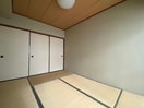  藤和亀有コープⅡ