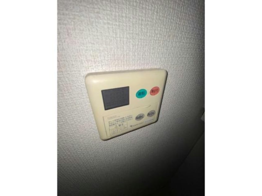  藤和亀有コープⅡ