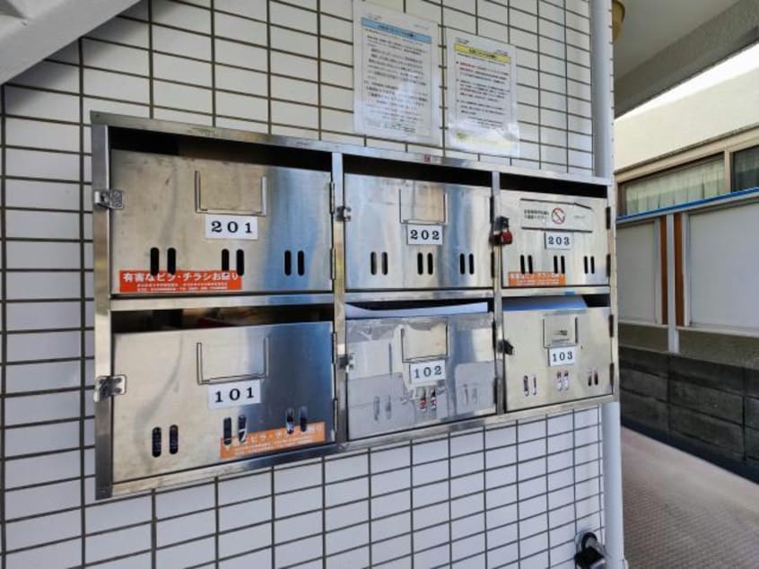  パステロードⅡ番館