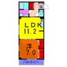 デスパシオ 1LDKの間取り