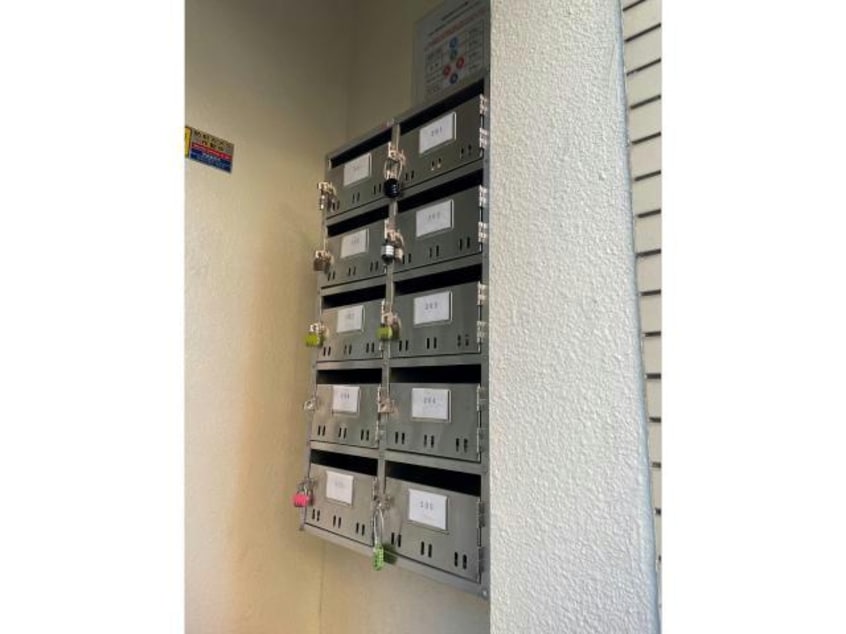  ベルハイム中川