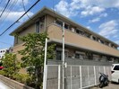 グランツYの外観