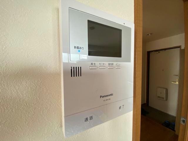  ファミールサンドエル