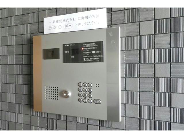  リヴェールタワー綾瀬