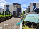 Plateauの外観