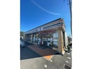 セブンイレブン葛飾新宿4丁目店(コンビニ)まで178m ハピネスⅤ