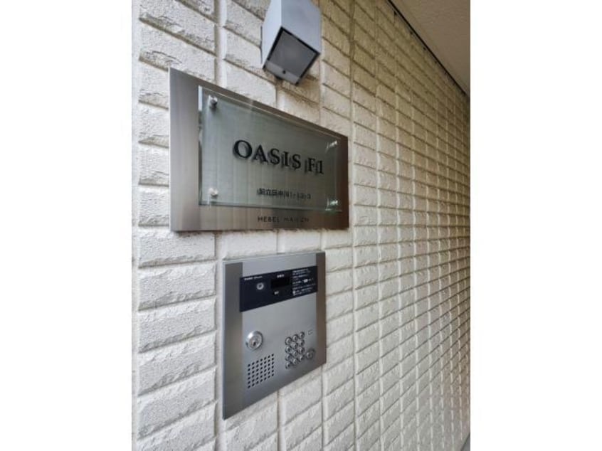  ＯＡＳＩＳ　Ｆ1