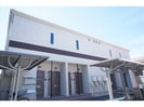 KPSアムールの外観