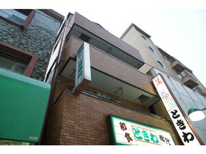 ときわビル