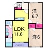 ワインディングロード 2LDKの間取り