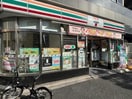 セブンイレブン葛飾亀有3丁目店(コンビニ)まで573m ミハス亀有Norte