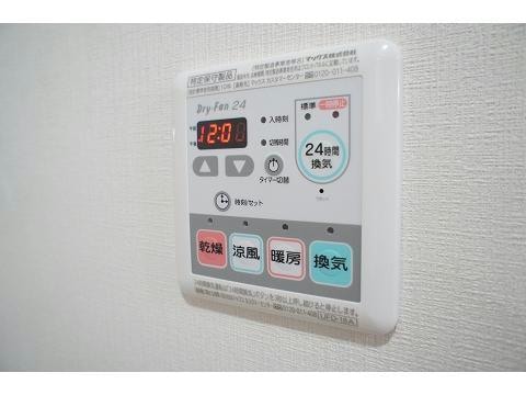  エクレーレ舜プリモ