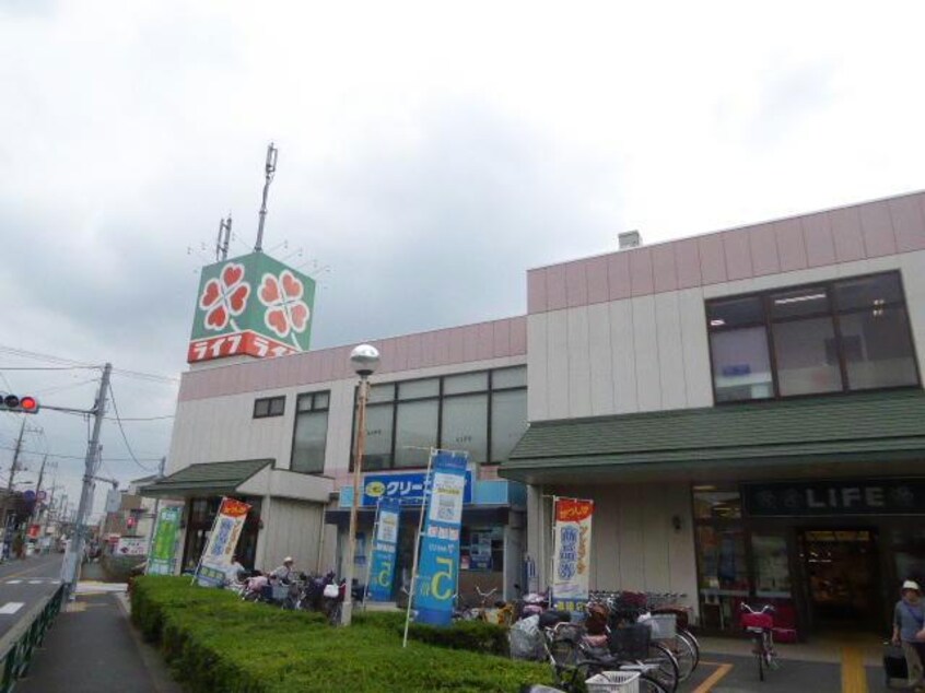 ライフ水元店(スーパー)まで1398m プランタン