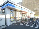 ローソン足立谷中五丁目店(コンビニ)まで152m Garden Avenue Kita-Ayase