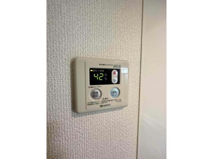  サンシャイン６