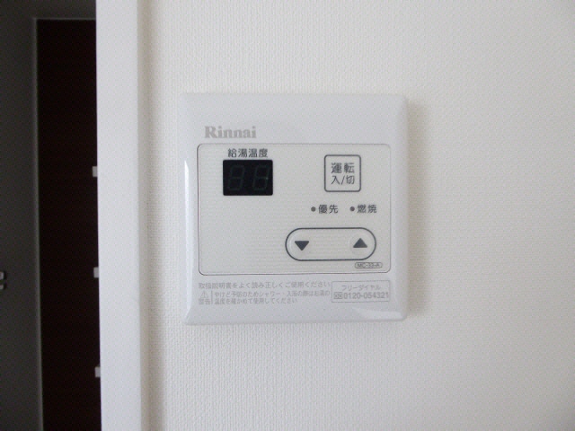  ＭＩＮＡ　ＮＩＪＵＫＵ