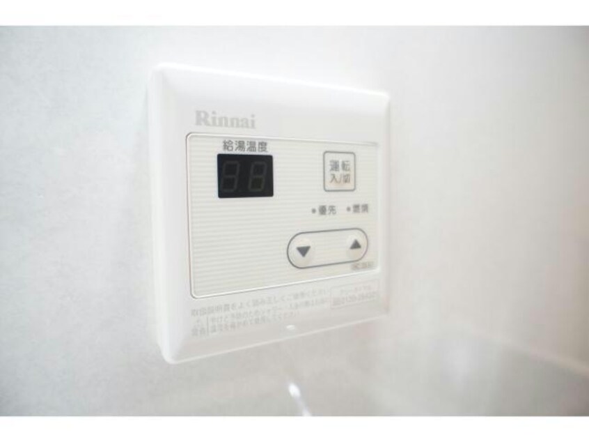  Glanz亀有