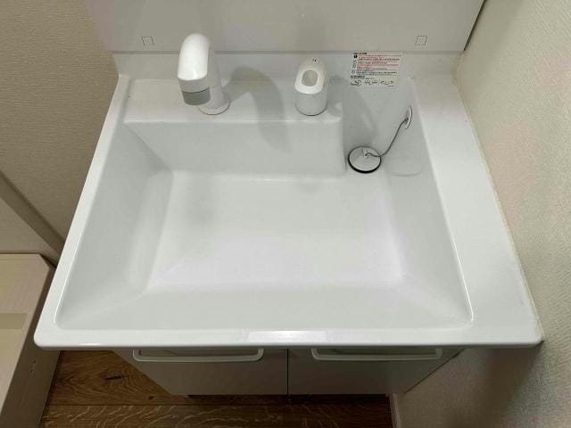  ラッシュグラス