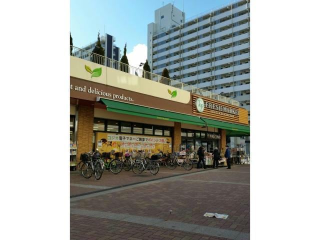 トップフレッシュマーケットいずみ大谷田店(スーパー)まで644m ラッシュグラス