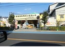 大黒屋堀切店(ディスカウントショップ)まで1828m ブリーズ綾瀬