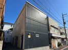 Chez Mer Orの外観