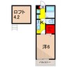 ベラージュ 1Kの間取り