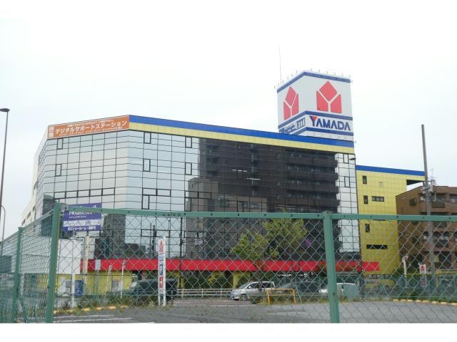ヤマダデンキテックランド足立店(電気量販店/ホームセンター)まで1764m ルーチェオザワ