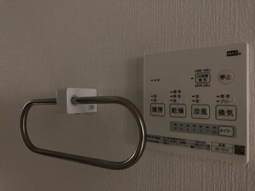  Ｌｅａｖｅｌｌ　Ｐｏｒｔ亀有Ｌｕｃｅ