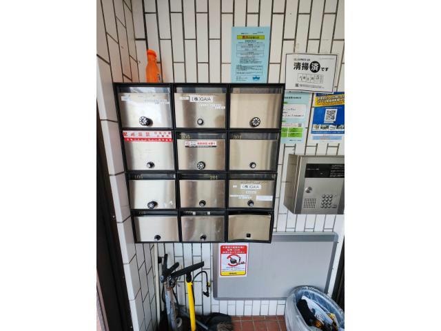  西亀有エコハイツ