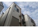 グランディSAYAKAの外観