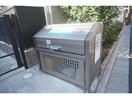  グラシューズ
