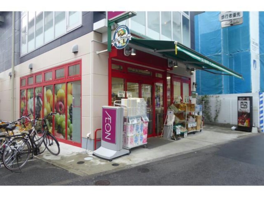 まいばすけっと亀有駅南店(スーパー)まで594m ル・レーヴ亀有