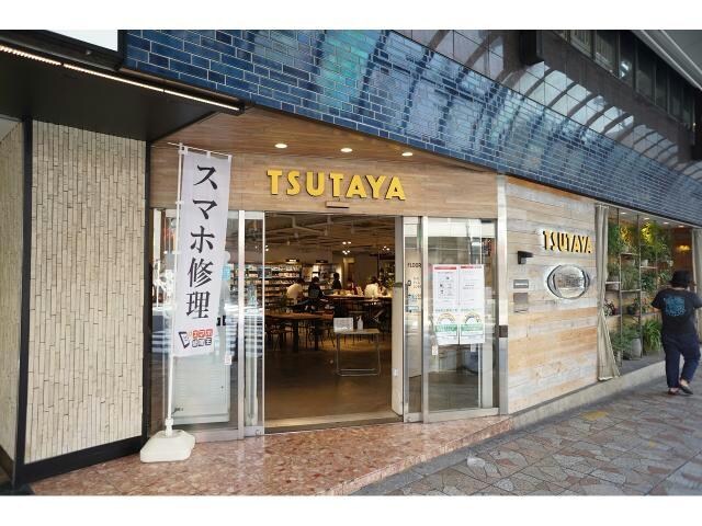 TSUTAYA北千住店(ビデオ/DVD)まで3546m A-1