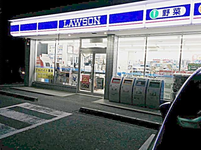 ローソン葛飾橋店(コンビニ)まで659m BESTA金町