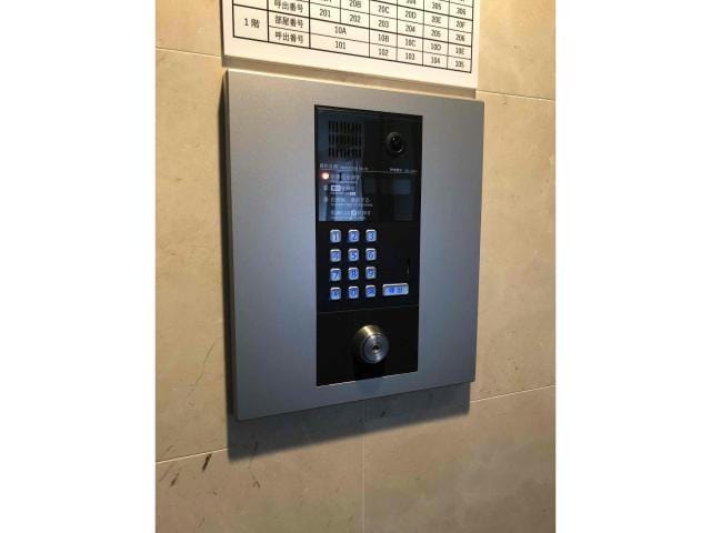  NEOグレイス綾瀬