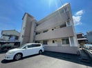 冨澤マンションの外観