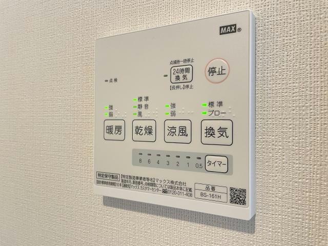  デュオメゾン北千住駅前