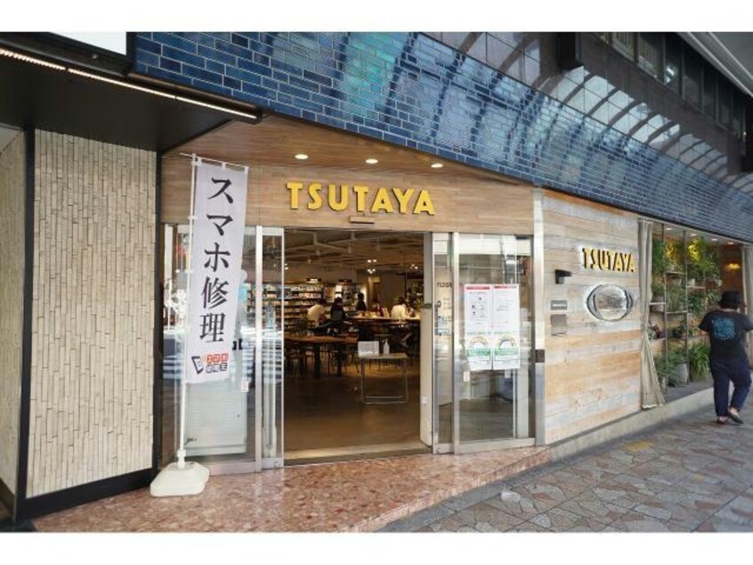 TSUTAYA北千住店(ビデオ/DVD)まで362m デュオメゾン北千住駅前