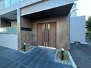  クレストタップ綾瀬