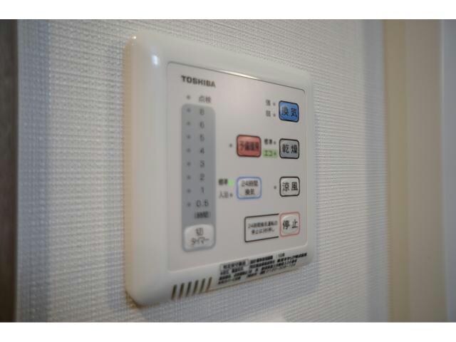  エスタート亀有