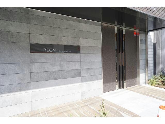  エスタート亀有