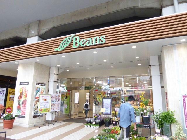 ビーンズ亀有(ショッピングセンター/アウトレットモール)まで854m エスタート亀有