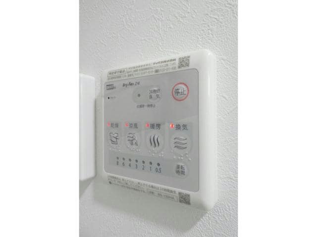  ノーザンロード綾瀬