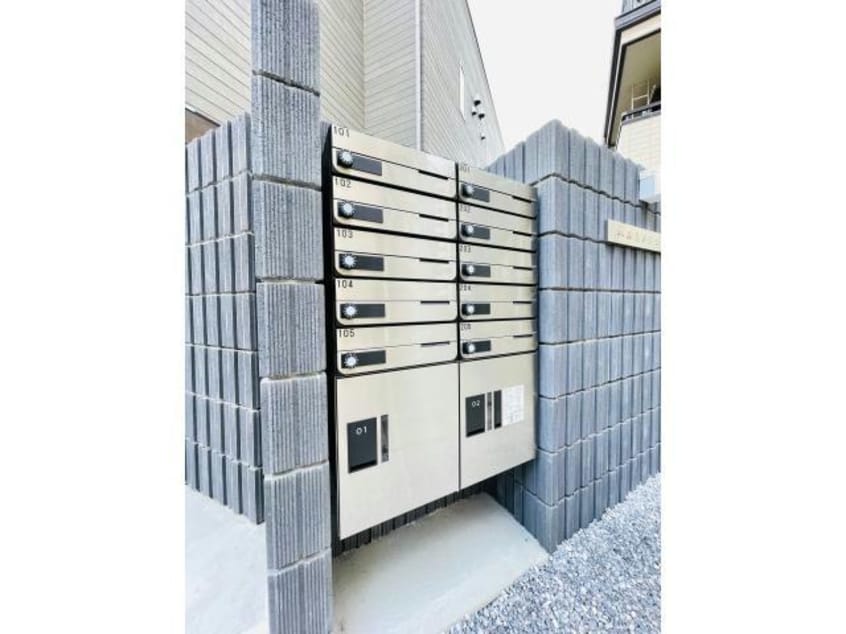  ハルミメゾン亀有