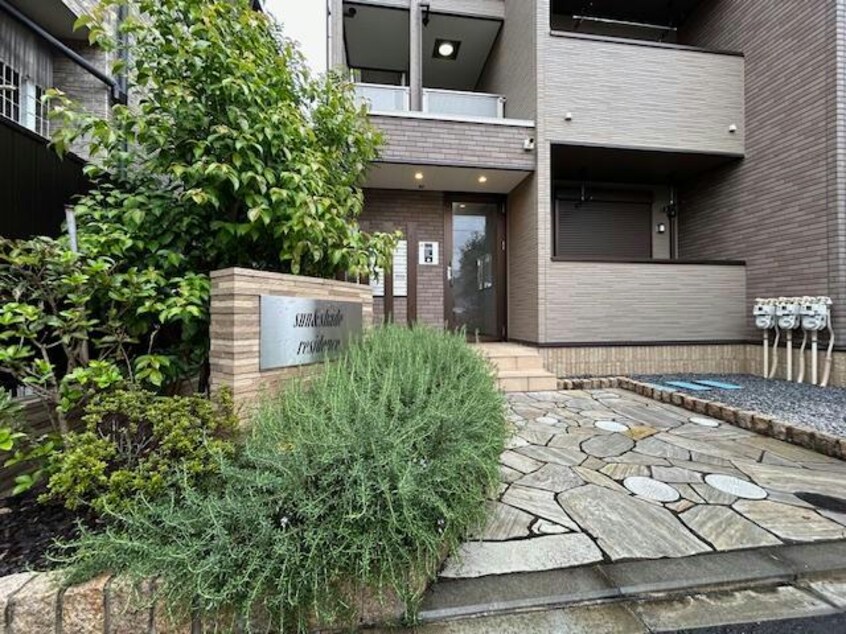  サンシェイドレジデンス