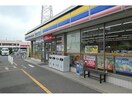 ミニストップ南花畑2丁目店(コンビニ)まで196m PLANETS