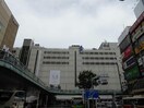 ルミネ北千住店(デパート)まで3720m FERIO綾瀬イーストコート