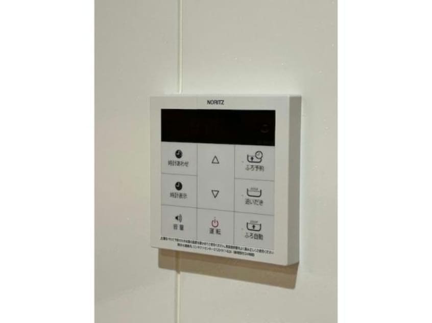  アンジュール綾瀬